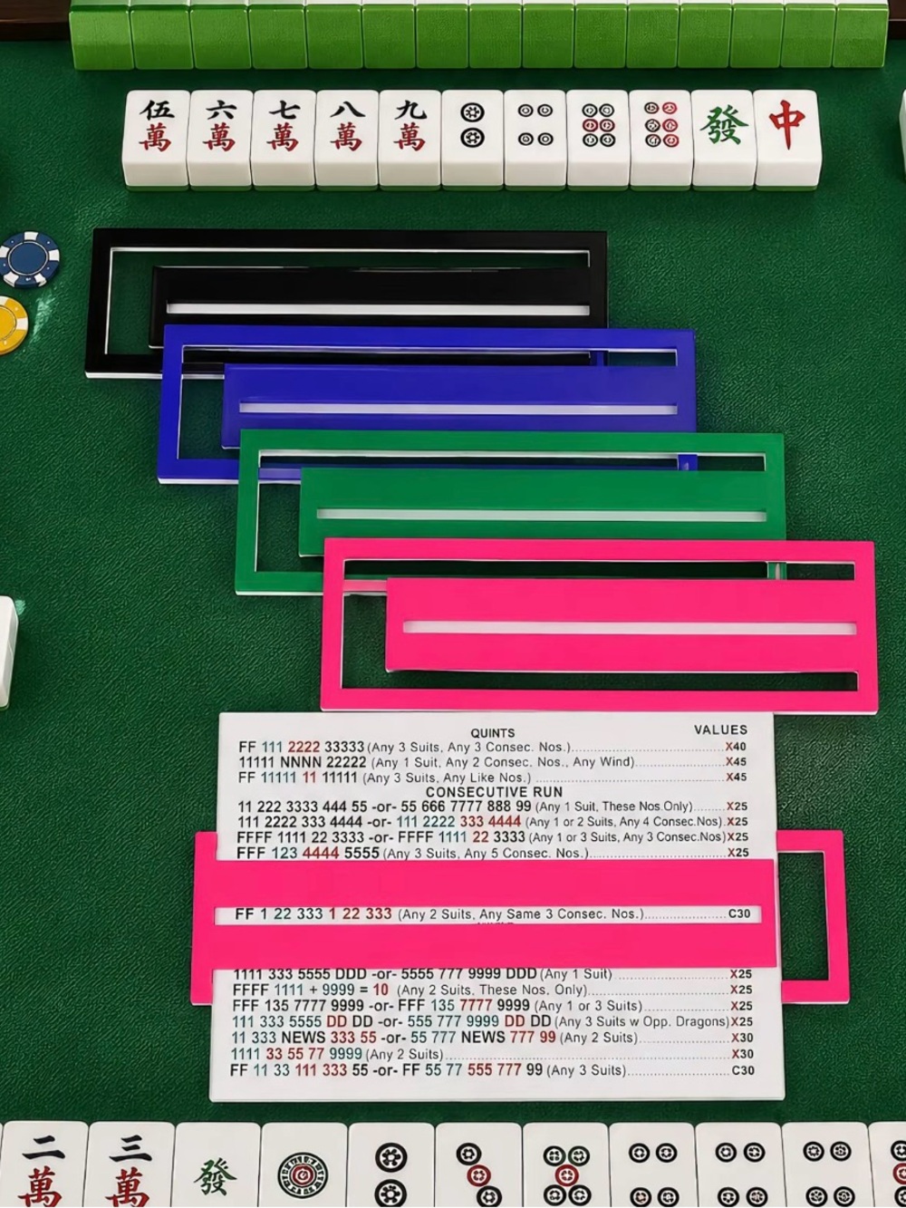 4 Piece Mahjong Tile Line Reader Set